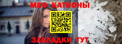 прущие грибы Будённовск