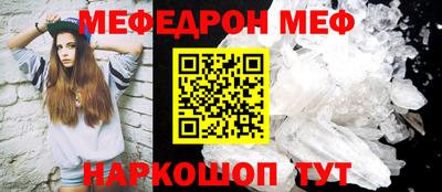 дурь Бугуруслан