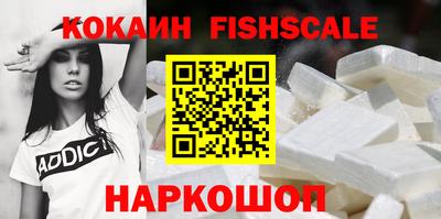 spice Бузулук