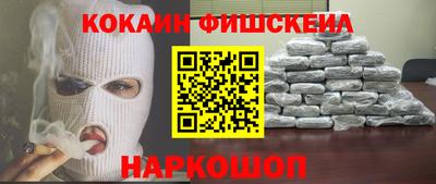 прущие грибы Будённовск