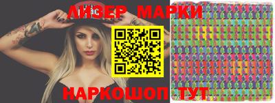прущие грибы Будённовск