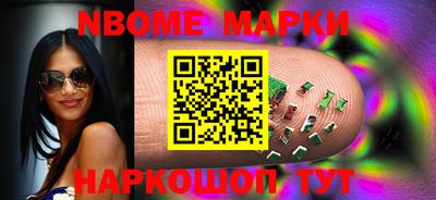 spice Бузулук
