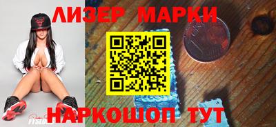 прущие грибы Будённовск