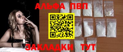 дурь Бугуруслан