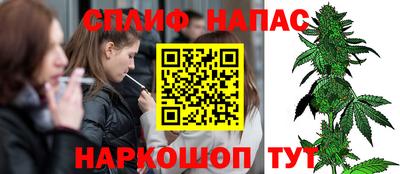 дурь Бугуруслан