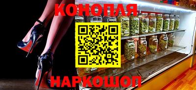 spice Бузулук