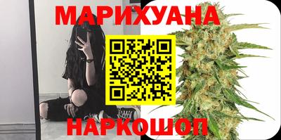 spice Бузулук