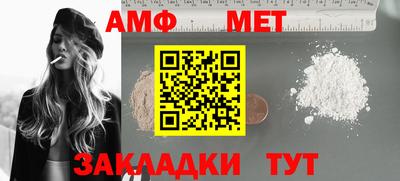 дурь Бугуруслан
