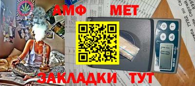 дурь Бугуруслан