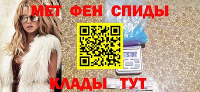 дурь Бугуруслан