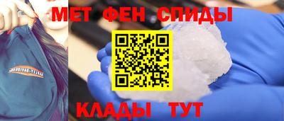 дурь Бугуруслан