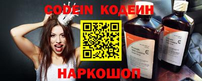 дурь Бугуруслан