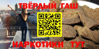 прущие грибы Будённовск