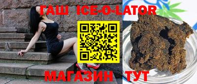 дурь Бугуруслан