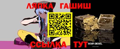 дурь Бугуруслан
