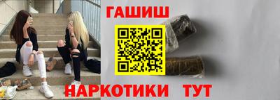 spice Бузулук