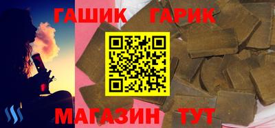 spice Бузулук
