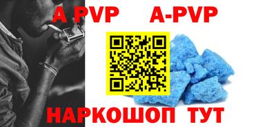 дурь Бугуруслан