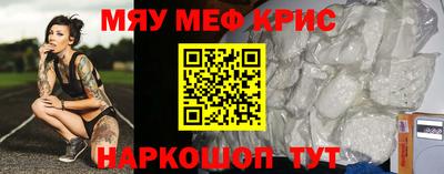 прущие грибы Будённовск