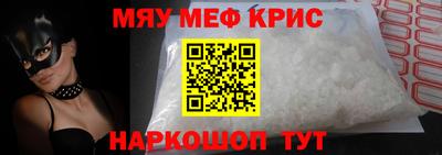прущие грибы Будённовск