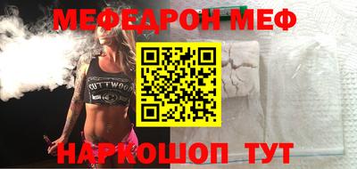 дурь Бугуруслан